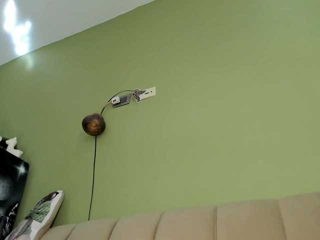 Mspurrfect's BongaCams show and profile