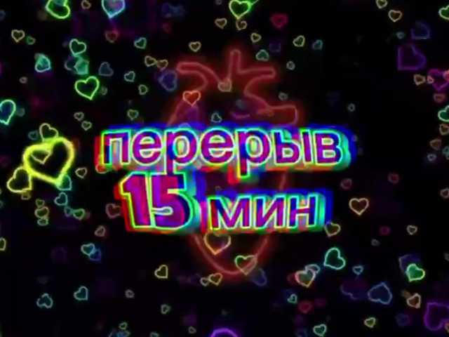 Oktaviya's BongaCams show and profile