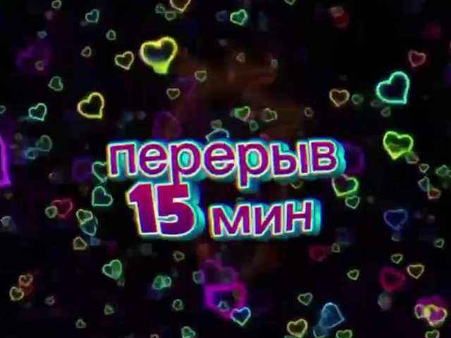 Oktaviya's BongaCams show and profile