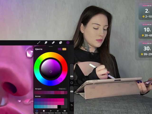 Oktaviya's BongaCams show and profile