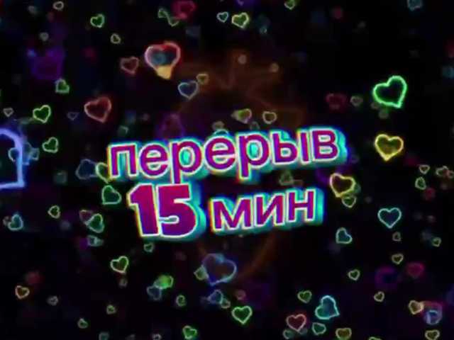 Oktaviya's BongaCams show and profile