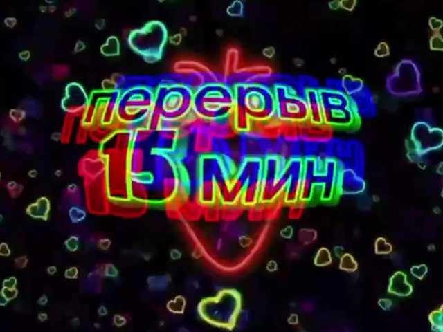 Oktaviya's BongaCams show and profile