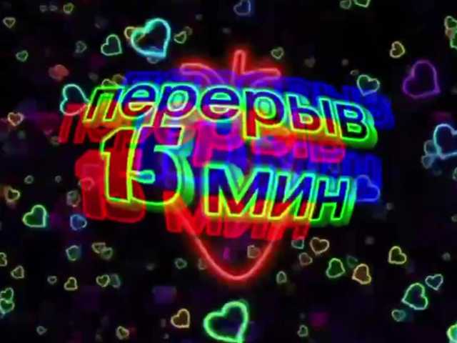 Oktaviya's BongaCams show and profile