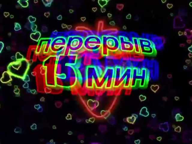 Oktaviya's BongaCams show and profile