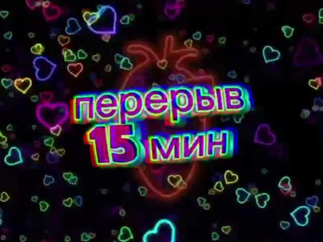 Oktaviya's BongaCams show and profile