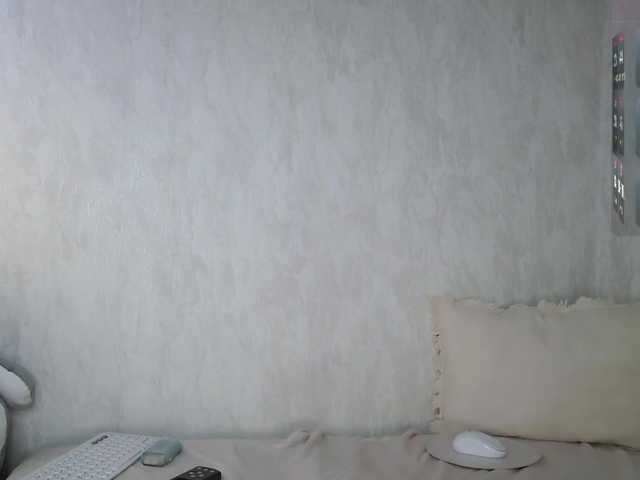 эро от Oktaviya