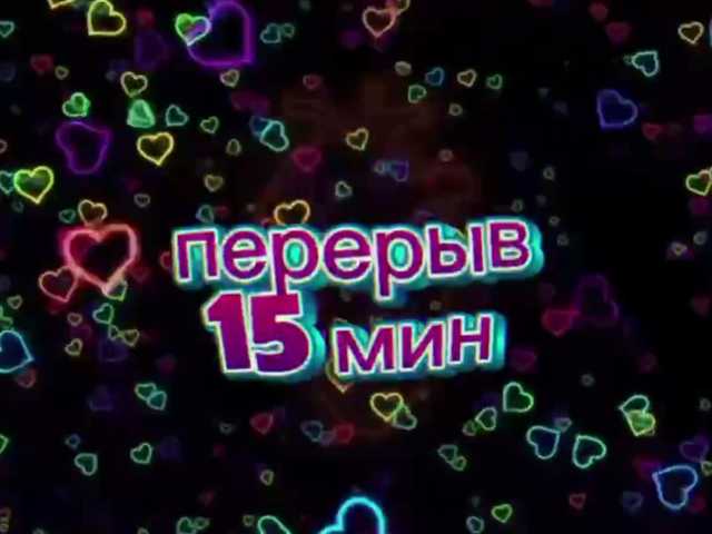 Oktaviya's BongaCams show and profile