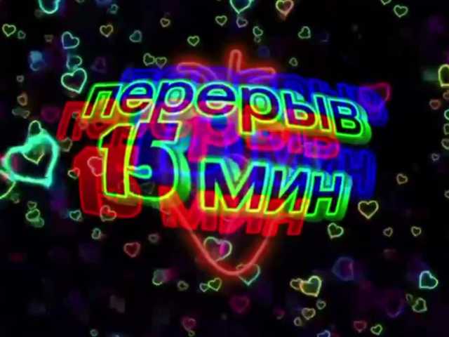 Oktaviya's BongaCams show and profile