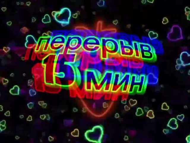 Oktaviya's BongaCams show and profile