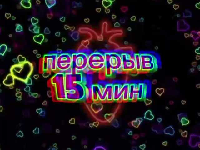 Oktaviya's BongaCams show and profile