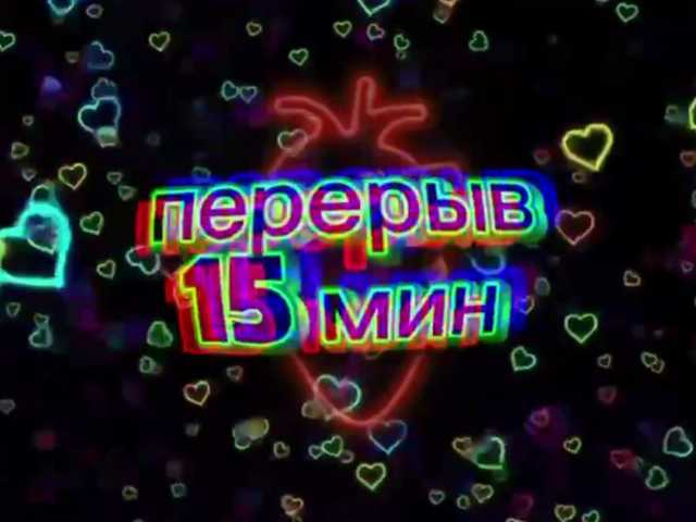 Oktaviya's BongaCams show and profile