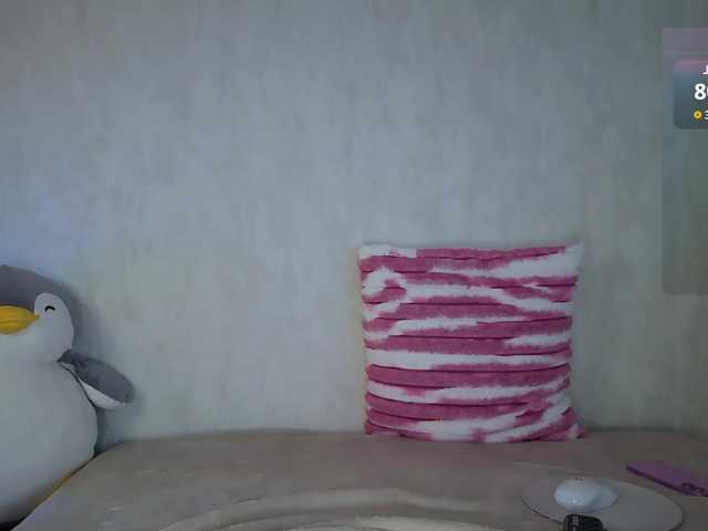 Oktaviya's BongaCams show and profile