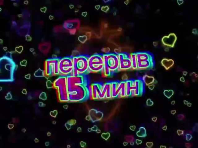 Oktaviya's BongaCams show and profile