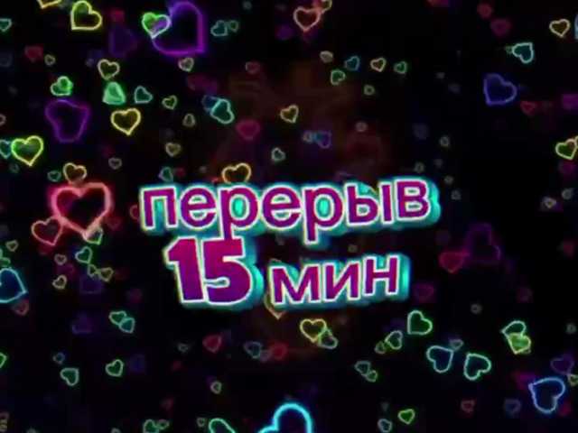 Oktaviya's BongaCams show and profile