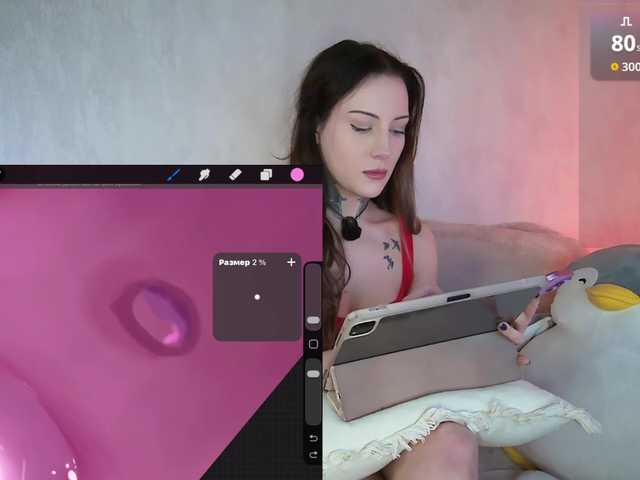 Oktaviya's BongaCams show and profile