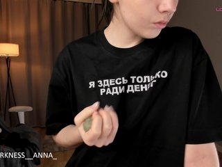 Anna-Darkness Porn Show