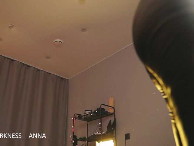 AnnaOreo's BongaCams show and profile