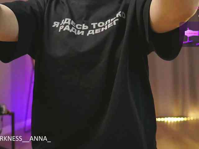Anna-Darkness webcam