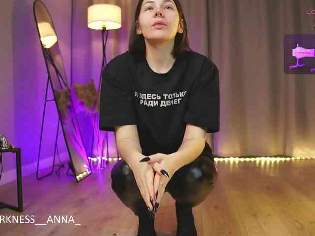 Anna-Darkness webcam