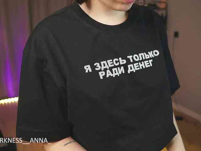 Anna-Darkness webcam