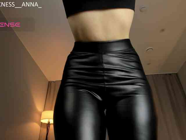 Anna-Darkness webcam