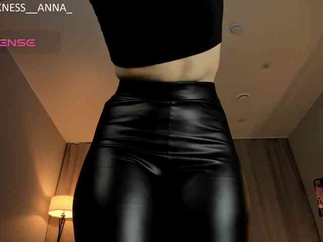 Anna-Darkness webcam