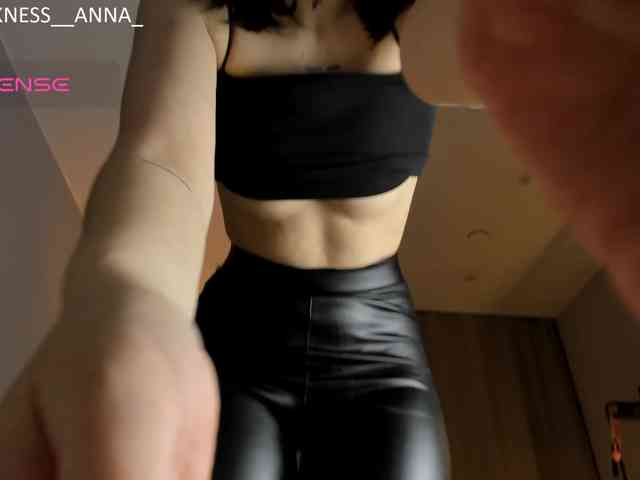 Anna-Darkness webcam