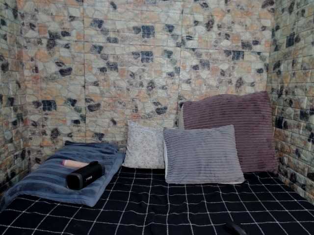 cherryindian4u's BongaCams show and profile