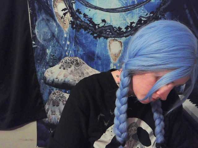 stormythunder's BongaCams show and profile