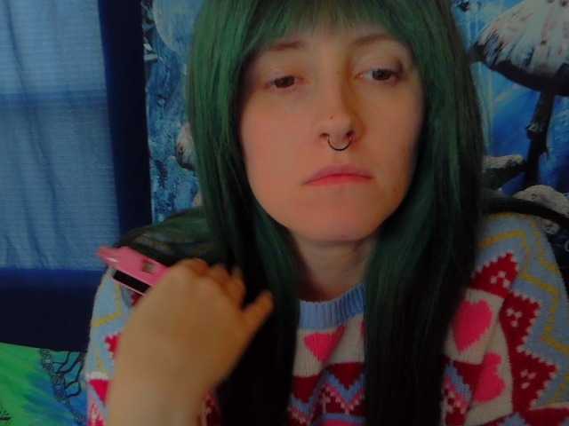 stormythunder's BongaCams show and profile