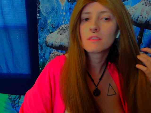 stormythunder webcam