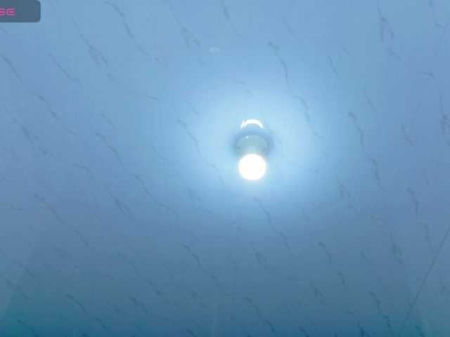 Beautifulkattia's BongaCams show and profile