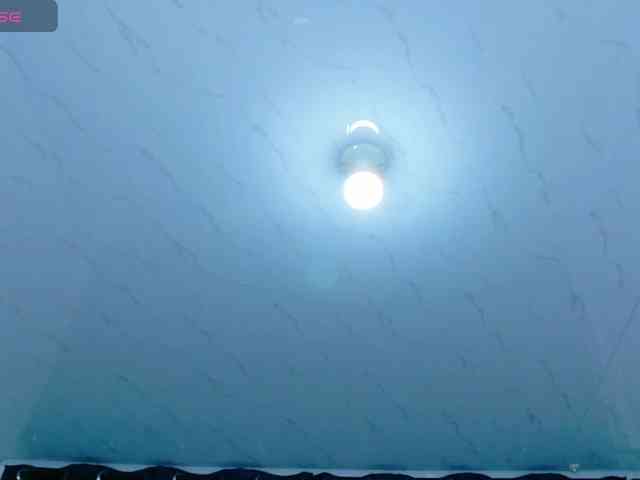 Beautifulkattia webcam