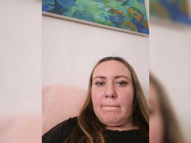 MylaLaRose's BongaCams show and profile