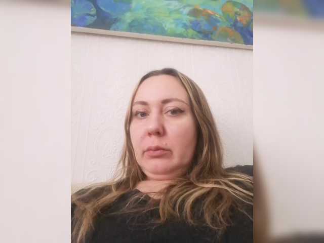 MylaLaRose's BongaCams show and profile