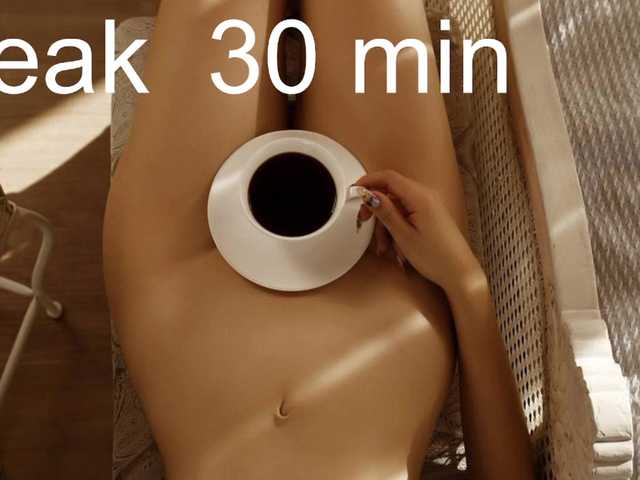 soulmeinme's BongaCams show and profile