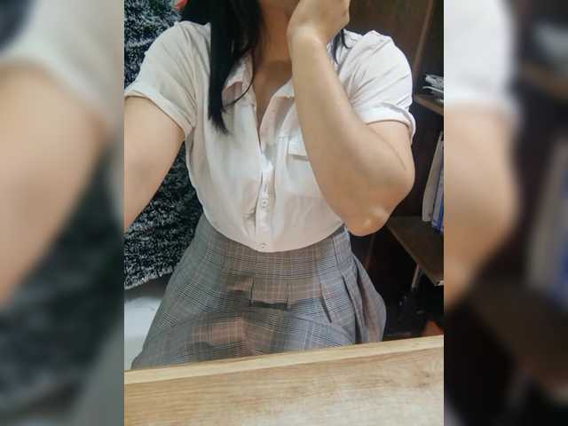 Dream-ari's BongaCams show and profile