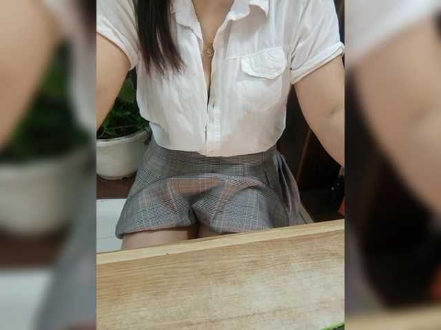 Offline Dream-ari on BongaCams