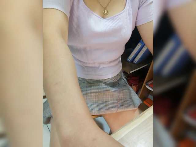 Dream-ari Live Webcam on BongaCams