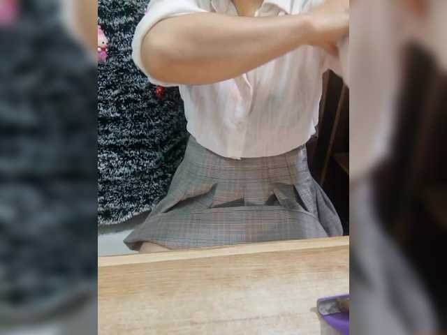 Dream-ari's BongaCams show and profile