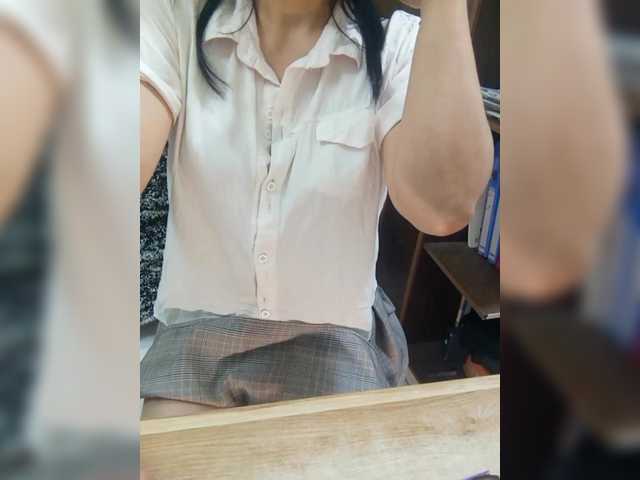 Dream-ari's BongaCams show and profile