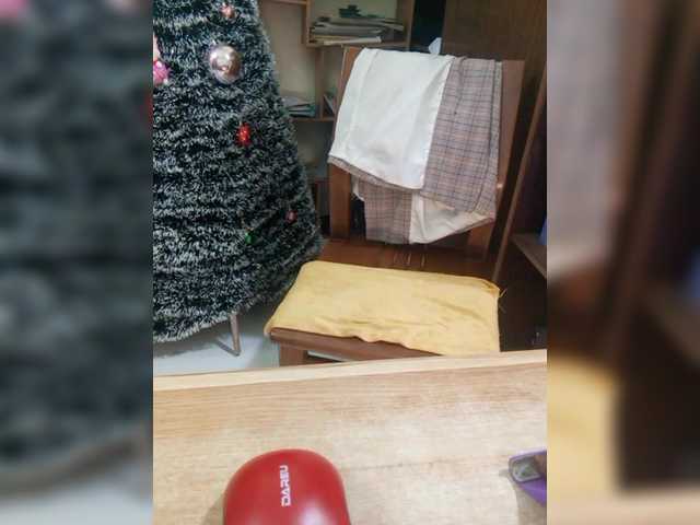 Dream-ari's BongaCams show and profile