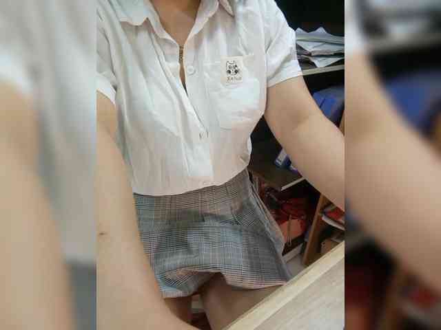Dream-ari webcam