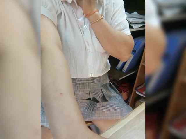 Dream-ari webcam