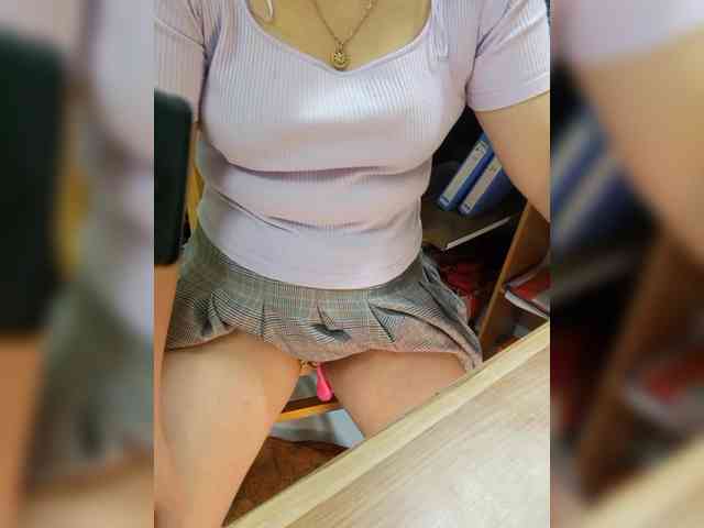 Dream-ari webcam