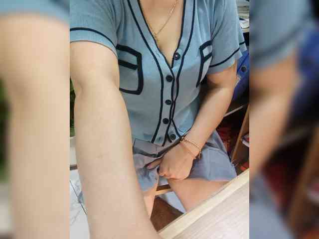 Dream-ari webcam