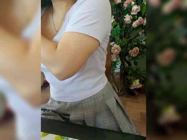 Dream-ari webcam