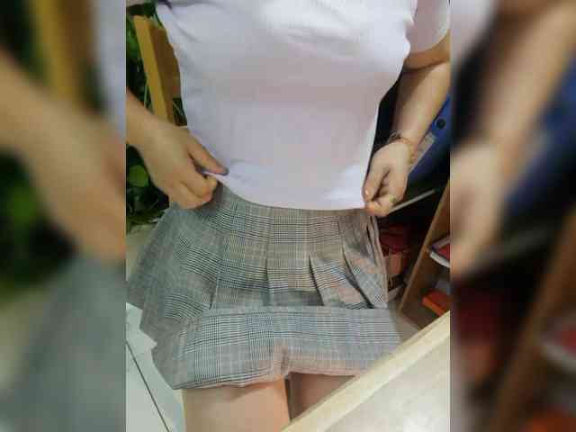 Dream-ari webcam