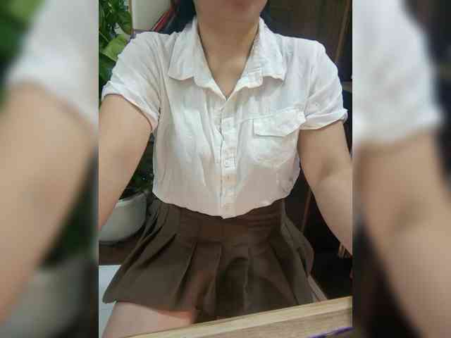 Dream-ari webcam