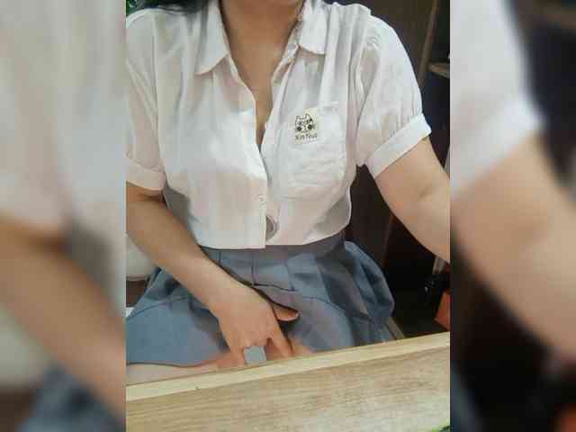 Dream-ari webcam